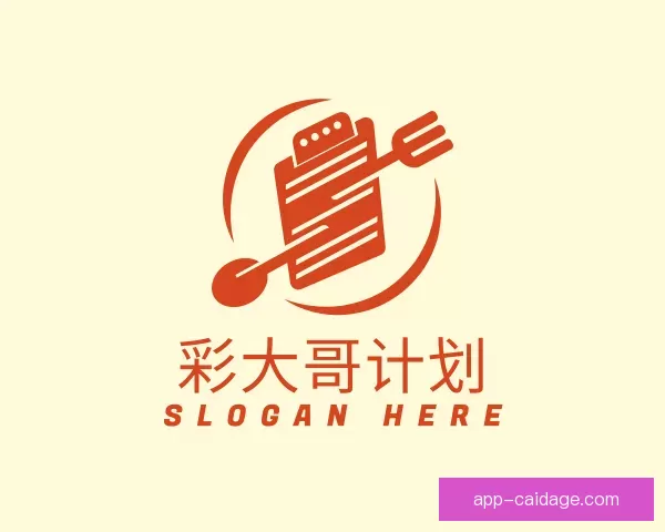 介绍彩大哥计划